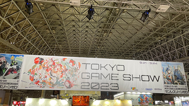 東京ゲームショウ 2023のイメージです